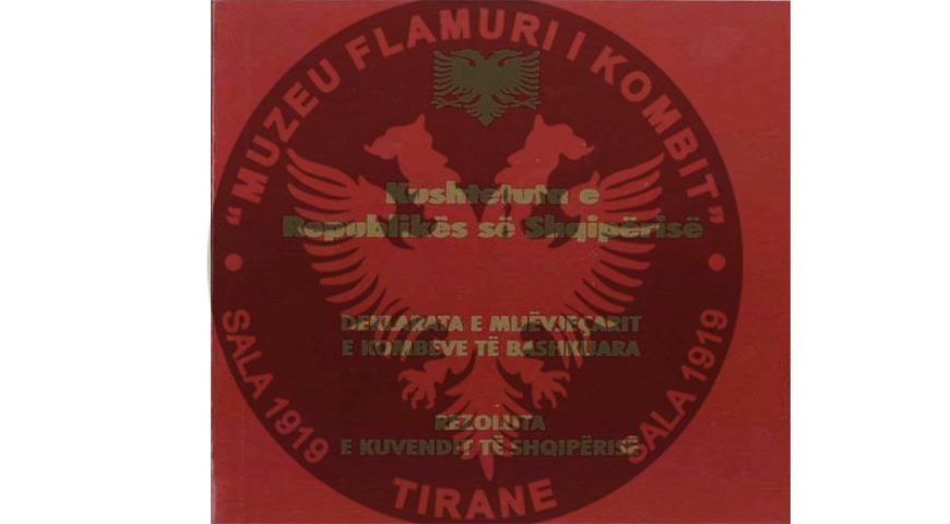 The Constitution of Albania, 2003