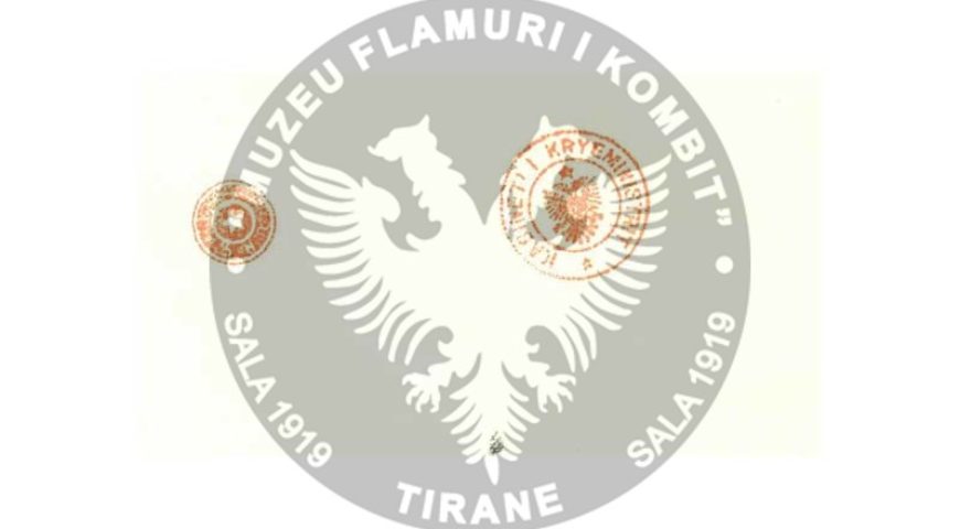 The seal of Prime Minister Cabinet