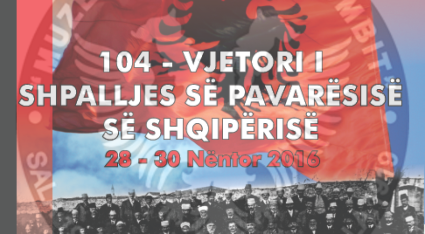 The presentation on media  of the Virtual Museum the Flag of the Albanian Nation, (Klan TV)