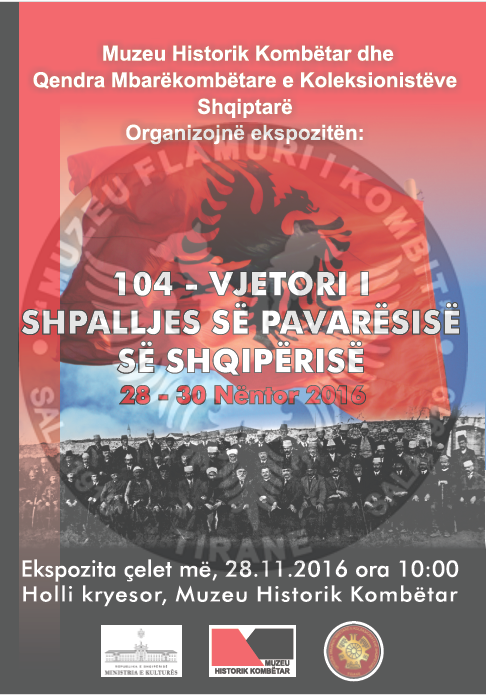 The presentation on media  of the Virtual Museum the Flag of the Albanian Nation, (Klan TV)