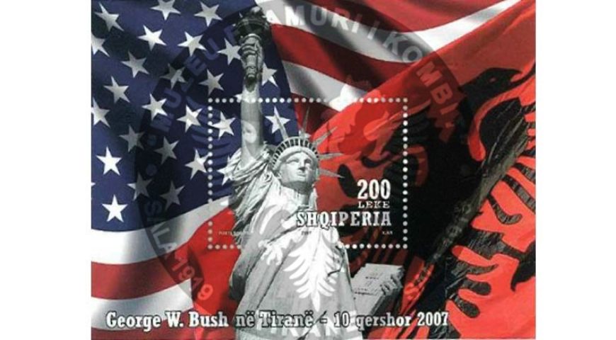 Postage stamp, 2007