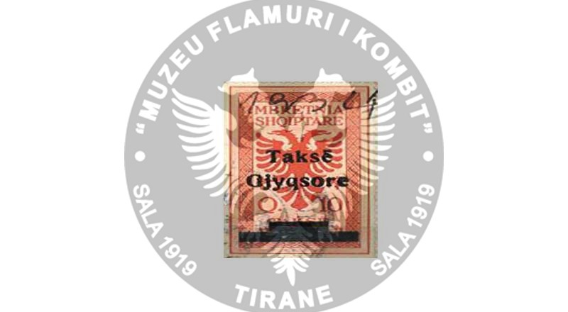 Judicial tax of Albanian Monarchy, 1934