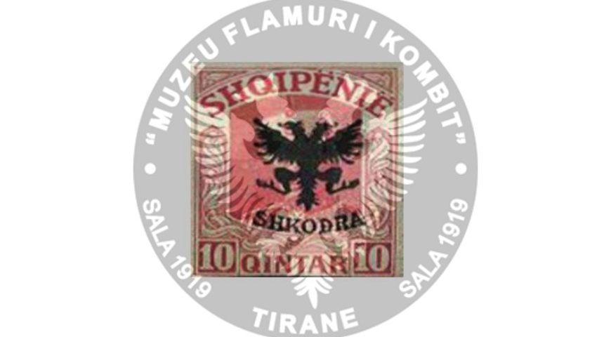 Stamp tax, 1918